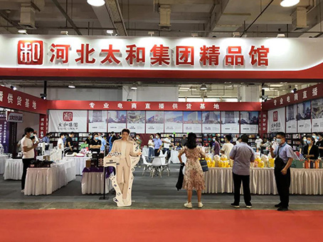 Cmp(冠军)官网 - 西甲希洪竞技主赞助商