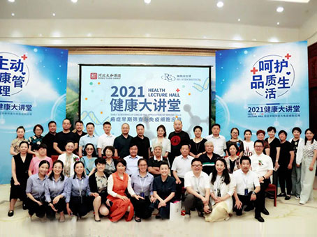 Cmp(冠军)官网 - 西甲希洪竞技主赞助商