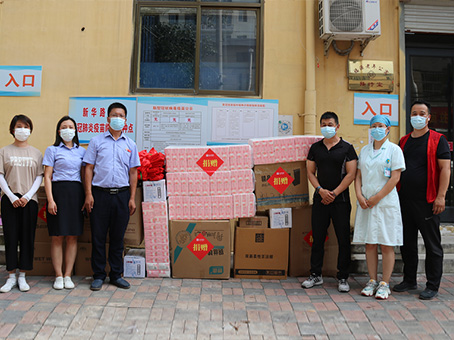 Cmp(冠军)官网 - 西甲希洪竞技主赞助商