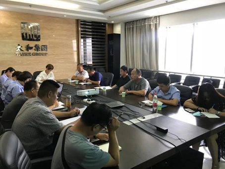 Cmp(冠军)官网 - 西甲希洪竞技主赞助商