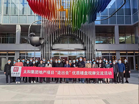 Cmp(冠军)官网 - 西甲希洪竞技主赞助商