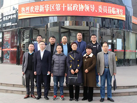 Cmp(冠军)官网 - 西甲希洪竞技主赞助商