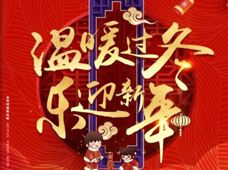 Cmp(冠军)官网 - 西甲希洪竞技主赞助商