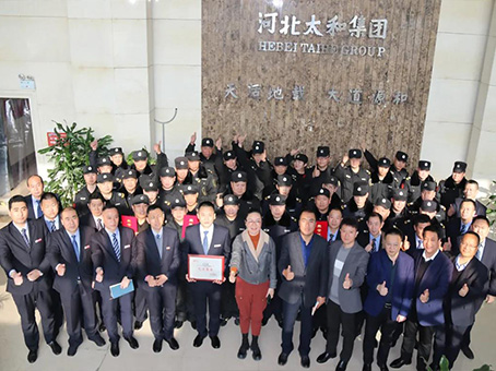 Cmp(冠军)官网 - 西甲希洪竞技主赞助商