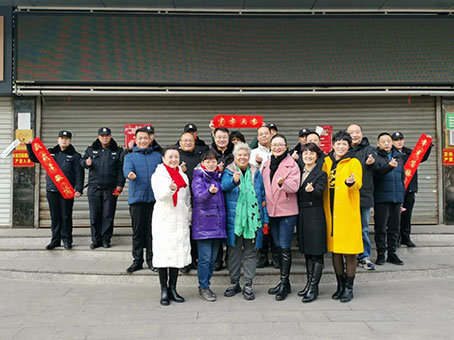 Cmp(冠军)官网 - 西甲希洪竞技主赞助商