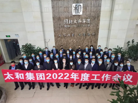 Cmp(冠军)官网 - 西甲希洪竞技主赞助商