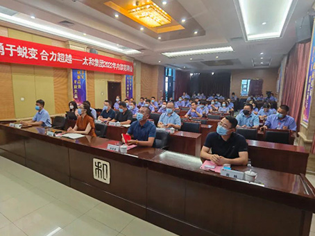 Cmp(冠军)官网 - 西甲希洪竞技主赞助商