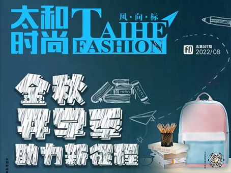 Cmp(冠军)官网 - 西甲希洪竞技主赞助商