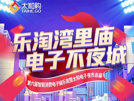 Cmp(冠军)官网 - 西甲希洪竞技主赞助商