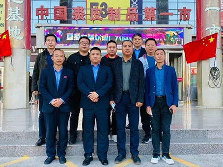 Cmp(冠军)官网 - 西甲希洪竞技主赞助商