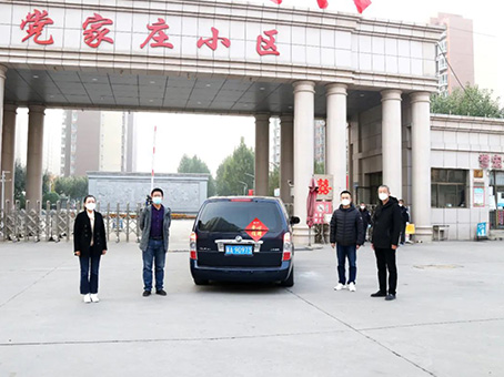 Cmp(冠军)官网 - 西甲希洪竞技主赞助商