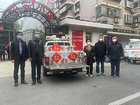 Cmp(冠军)官网 - 西甲希洪竞技主赞助商