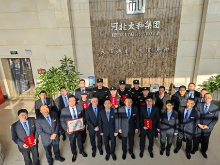 Cmp(冠军)官网 - 西甲希洪竞技主赞助商