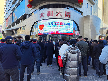 Cmp(冠军)官网 - 西甲希洪竞技主赞助商