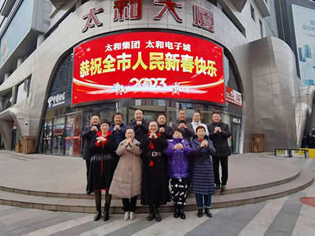 Cmp(冠军)官网 - 西甲希洪竞技主赞助商