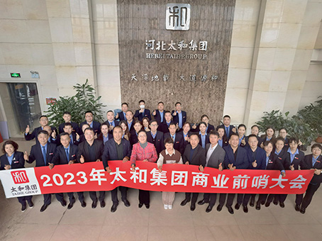 Cmp(冠军)官网 - 西甲希洪竞技主赞助商