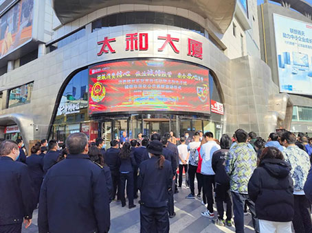 Cmp(冠军)官网 - 西甲希洪竞技主赞助商