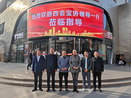 Cmp(冠军)官网 - 西甲希洪竞技主赞助商