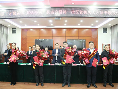 Cmp(冠军)官网 - 西甲希洪竞技主赞助商