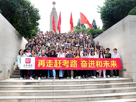 Cmp(冠军)官网 - 西甲希洪竞技主赞助商