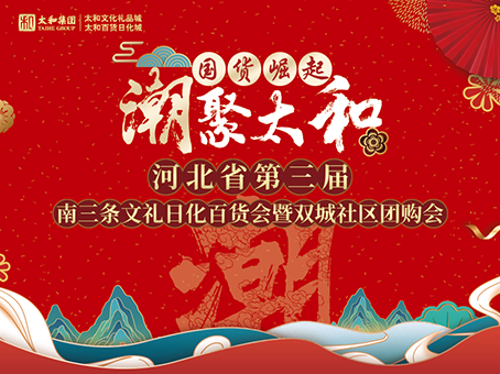 Cmp(冠军)官网 - 西甲希洪竞技主赞助商