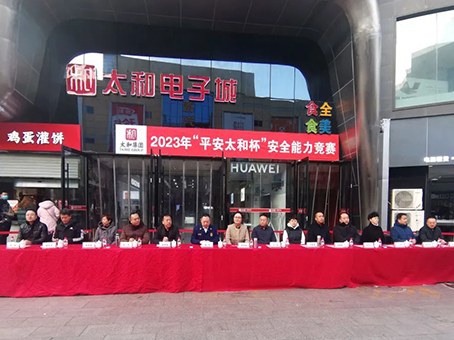 Cmp(冠军)官网 - 西甲希洪竞技主赞助商