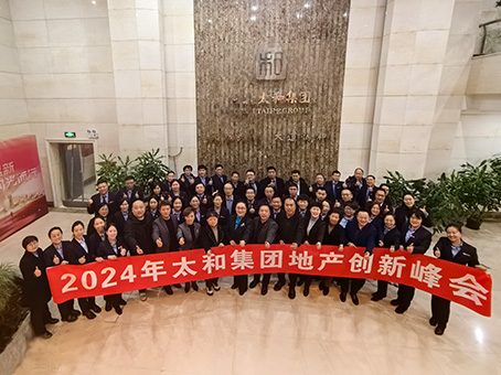 Cmp(冠军)官网 - 西甲希洪竞技主赞助商