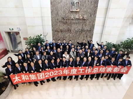 Cmp(冠军)官网 - 西甲希洪竞技主赞助商