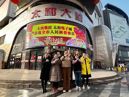 Cmp(冠军)官网 - 西甲希洪竞技主赞助商