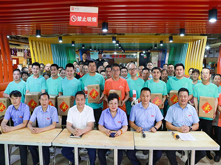 Cmp(冠军)官网 - 西甲希洪竞技主赞助商