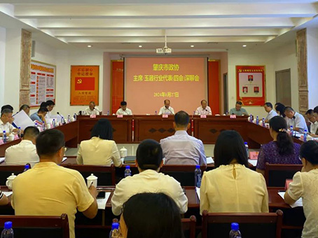 Cmp(冠军)官网 - 西甲希洪竞技主赞助商