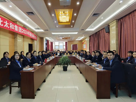 Cmp(冠军)官网 - 西甲希洪竞技主赞助商