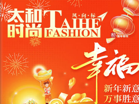 Cmp(冠军)官网 - 西甲希洪竞技主赞助商