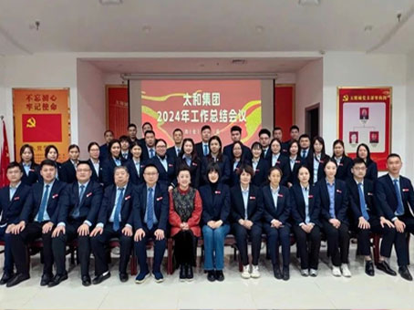 Cmp(冠军)官网 - 西甲希洪竞技主赞助商