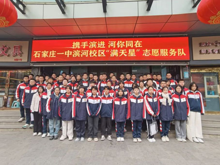 Cmp(冠军)官网 - 西甲希洪竞技主赞助商