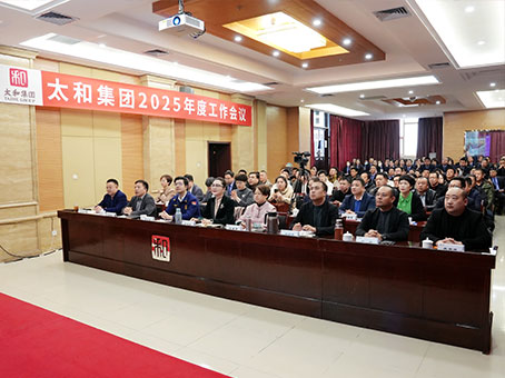 Cmp(冠军)官网 - 西甲希洪竞技主赞助商