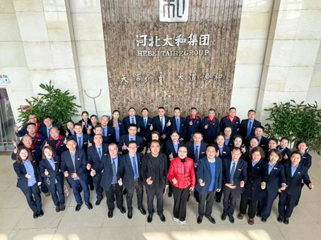 Cmp(冠军)官网 - 西甲希洪竞技主赞助商