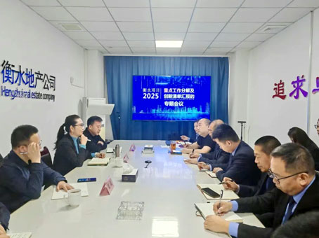 Cmp(冠军)官网 - 西甲希洪竞技主赞助商