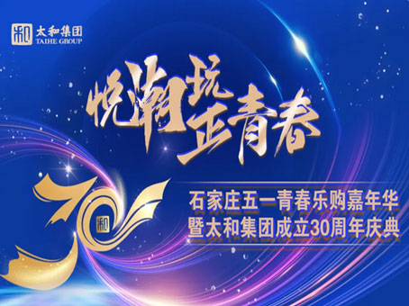 Cmp(冠军)官网 - 西甲希洪竞技主赞助商