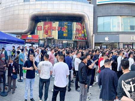 Cmp(冠军)官网 - 西甲希洪竞技主赞助商