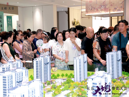 Cmp(冠军)官网 - 西甲希洪竞技主赞助商