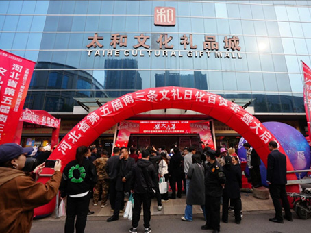 Cmp(冠军)官网 - 西甲希洪竞技主赞助商