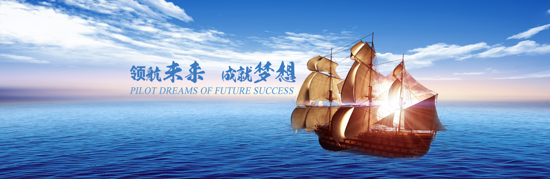 Cmp(冠军)官网 - 西甲希洪竞技主赞助商