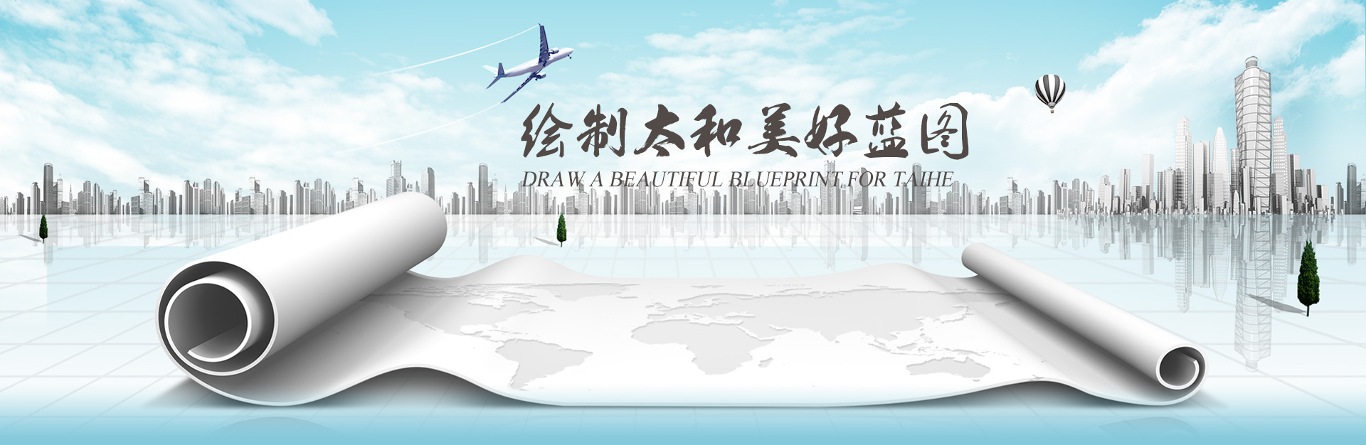 Cmp(冠军)官网 - 西甲希洪竞技主赞助商