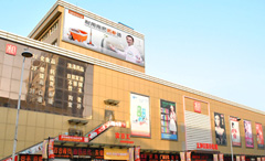 Cmp(冠军)官网 - 西甲希洪竞技主赞助商