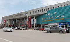 Cmp(冠军)官网 - 西甲希洪竞技主赞助商