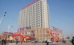 Cmp(冠军)官网 - 西甲希洪竞技主赞助商